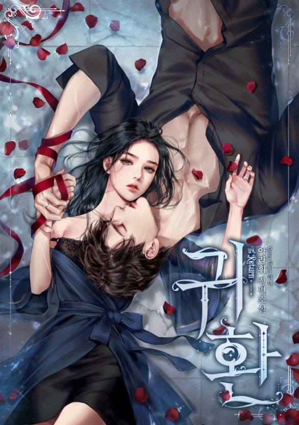 蜜芽77755coon